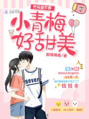 时光中有你足矣