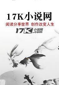 喜君朝与暮