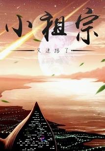 恋情封语语忧忘