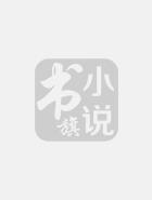 荒世人劫