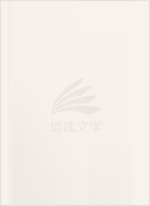 现代修士