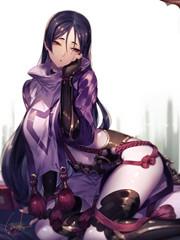 我的妈妈源赖光
