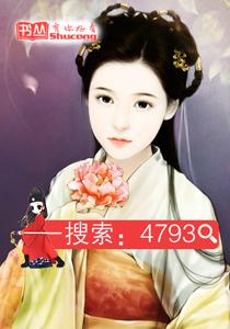 下堂王妃