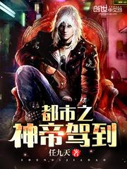 轩辕霆方瑥全文免费阅读