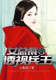 我的老师们