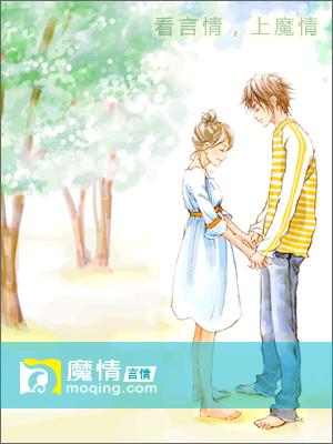 暖婚之法医冷妻