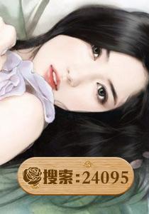 如意小妻斗总裁