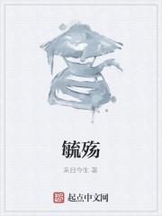 鱼商