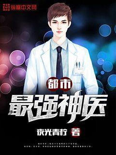 李一帆墨凌雁