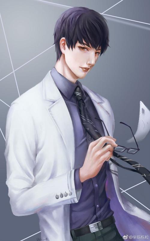 李长安李秀娥