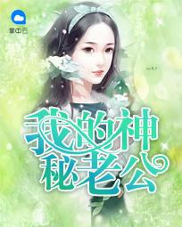 与你共赏落日余晖