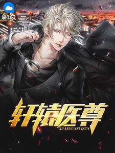 你轻点弄疼我了