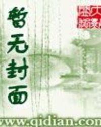 位面高手