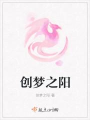 林北林楠全文免费阅读