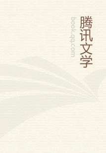 天师钟魁