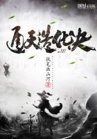 数学系的我凭实力嫁入豪门