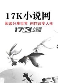 妖精猎人