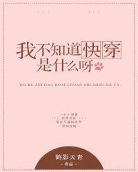 无形吸猫最为致命