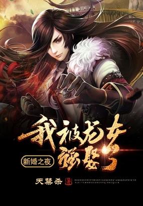 三个选择