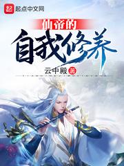 韩光