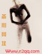 炙岛[校园H 1V1]