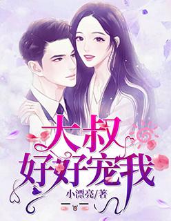 云芊芊墨景城