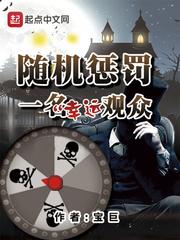 大佬求你快飞升