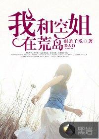 沈长乐周芳怡