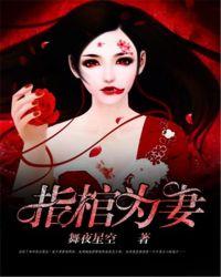 柳云标小翠