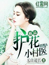 李大宝