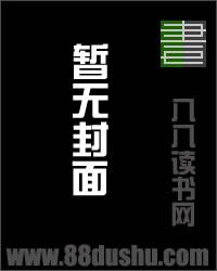 秀甲天下